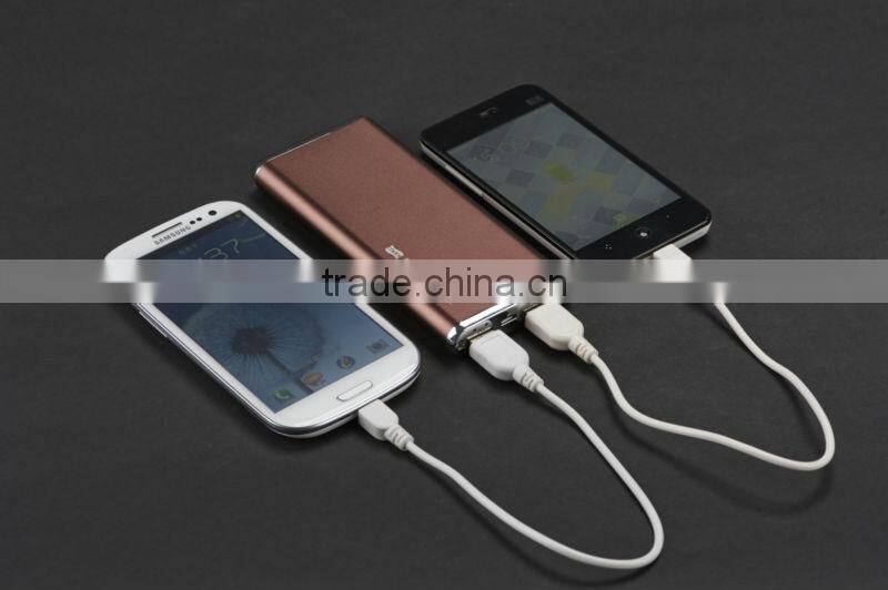 SCUD 8000mah portable charger