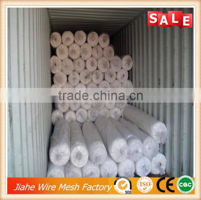 sun shade net/shade cloth for agriculture greenhouses