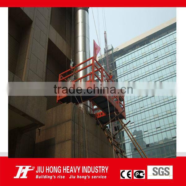 Beijing Manufacturer of Motorized suspneded platform for Large tank