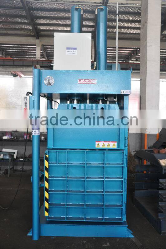 used plastic press machine