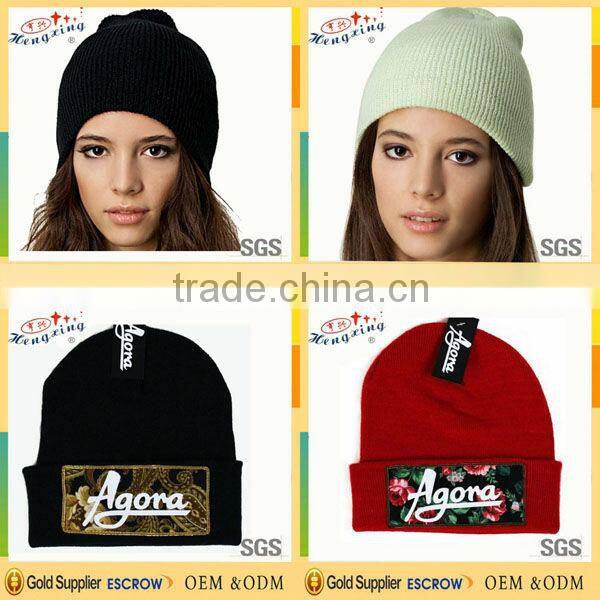 Custom beanie custom beanie hat with pom cute beanie hats