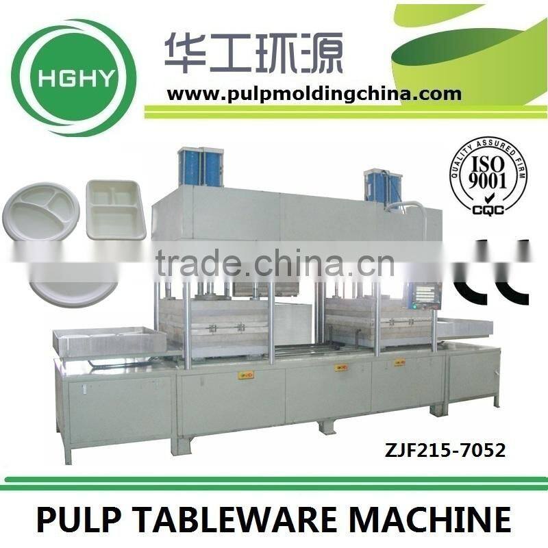 good shape molded pulp bowl making machine
