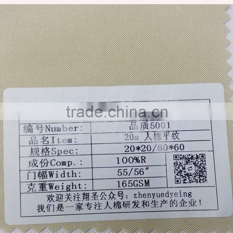 2015 xiangsheng tabby fleshcolor cotton viscose shawl