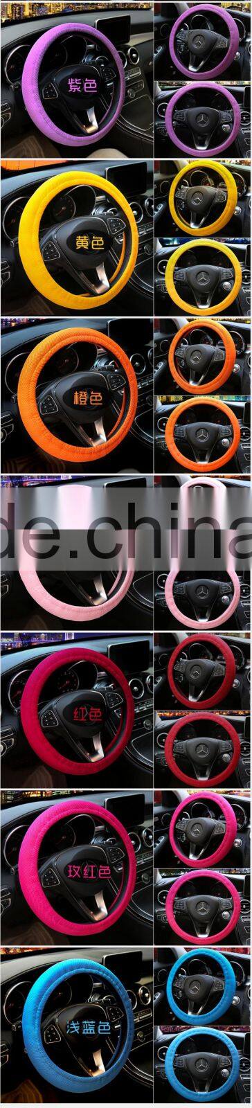 cars accessories, wholesale interior decoration Convinent Rubber Anti-slip New Arrival Purple Car Steering Wheel Cover