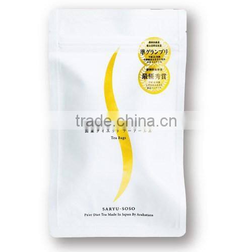 Reliable and High quality slimming diet Pu-erh tea for Natural health live , have a slim body