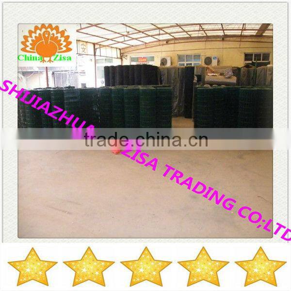 PVC welded wire mesh fence