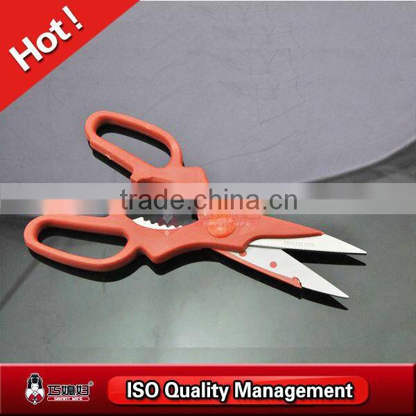 Smart Wife Classical And Beautiful Kitchen Poultry Scissors
