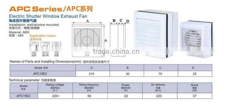 Window/wall installation Electric Shutter Bathroom Exhaust Fan E2