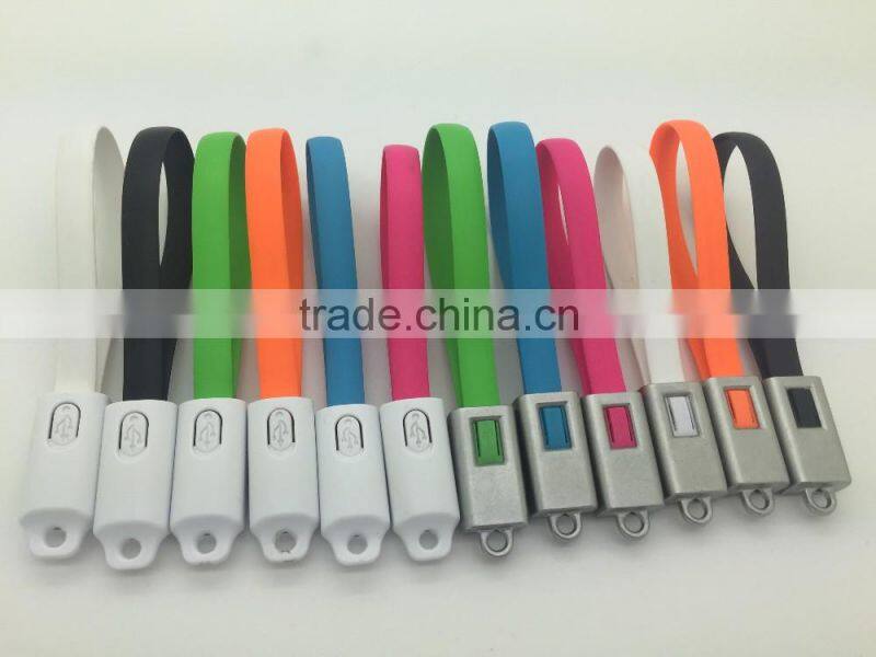Hot Sale New Cable 20CM Micro USB Cable Mobile Phone Cables With Keychain Ring For Samsung
