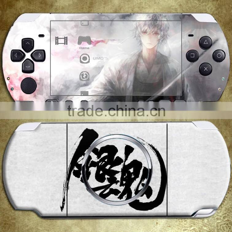 Sticker Design China Suppliers Decal Vinyl Skin Sticker For Sony PlayStation Portable For PSP 3000