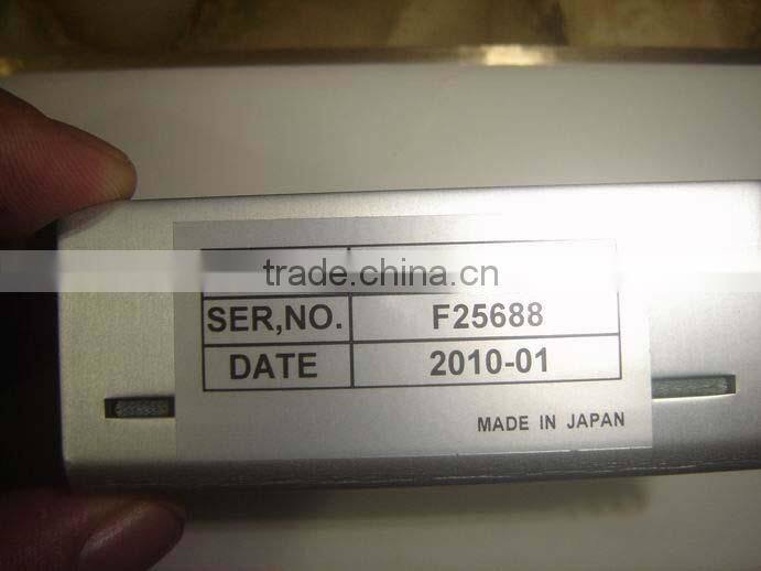 Tamagawa drive TCD-51CS