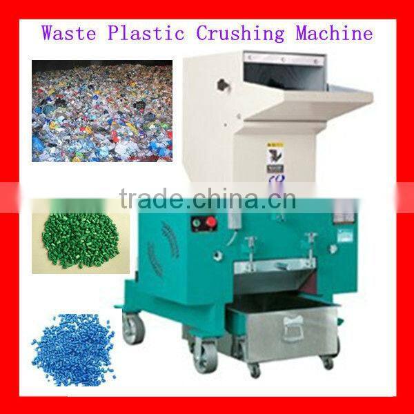 Crushing Machine For Waste PET Bottles and PP Plastics