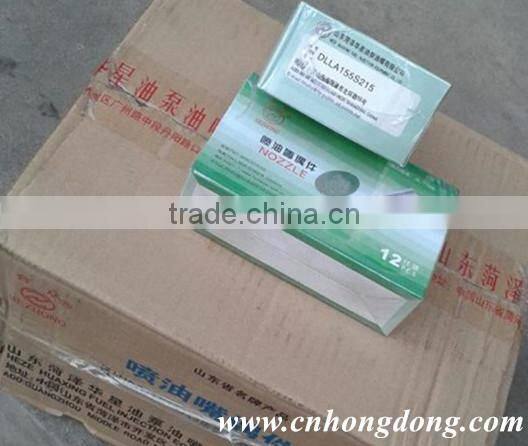 HOT NOZZLE,LONG STEM MULTI-HOLE NOZZLE AND NOZZLE BODY ASSY FOR INJECTOR NOZZLE ASSEMBLY