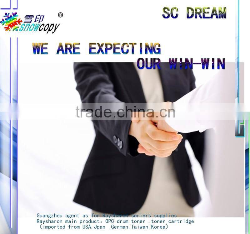 wholesale compatible for ricoh Aficio 1027 1022 2027 2022 Developer gear