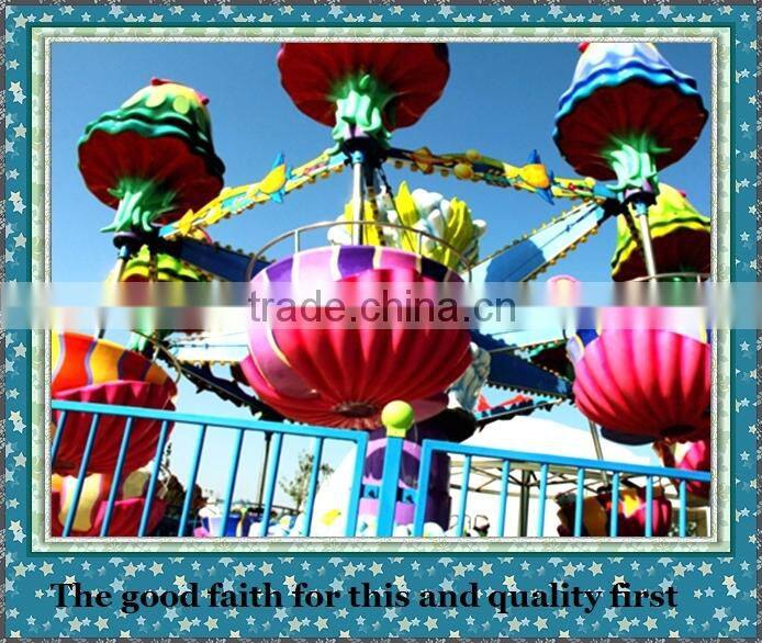 More than 10 years experience in outdoor playground equipment happy jellyfish rides