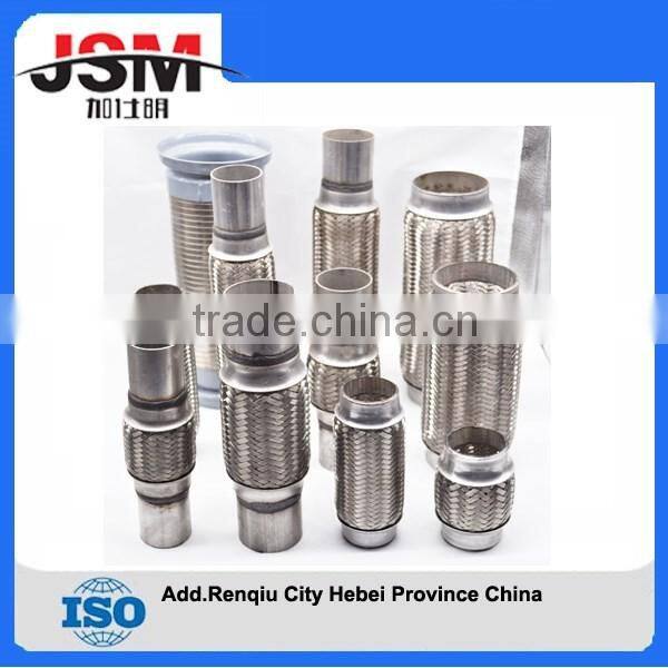 Hot sale Car Stainless Steel exhaust Manifold Flexible Pipe