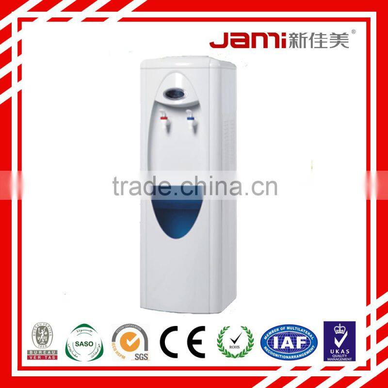 new product hot & cold water dispenser for home or office YLR-LB-88