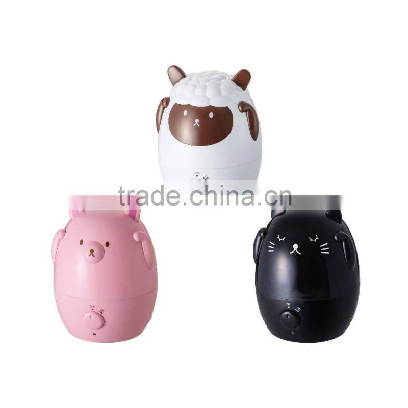 AROMA HUMIDIFIER ANIMAL SERIES