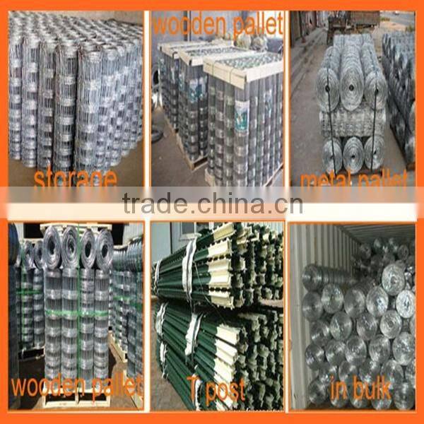 2017 Top Quality Cattle / sheep/deer /animal fence