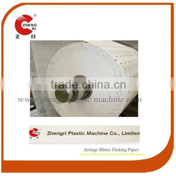 Auto PE bag Packing Machine