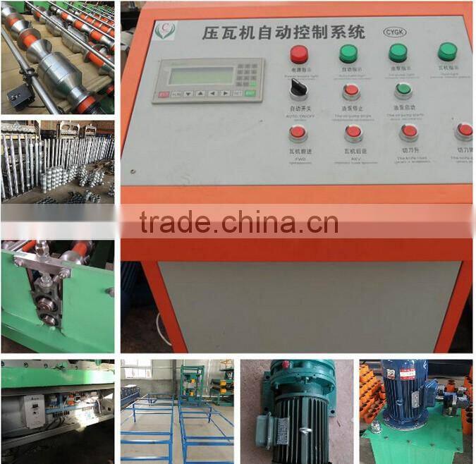 Hot sale Galvanized metal roof roll forming machine