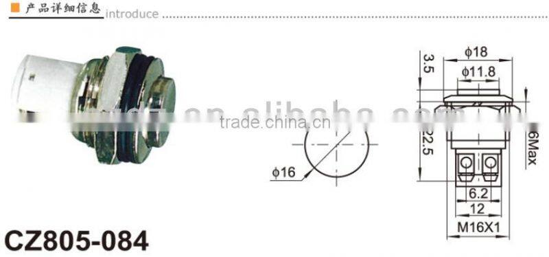 chzjcz/12mm vandal resistant pushbutton switch,low voltage Push button switch