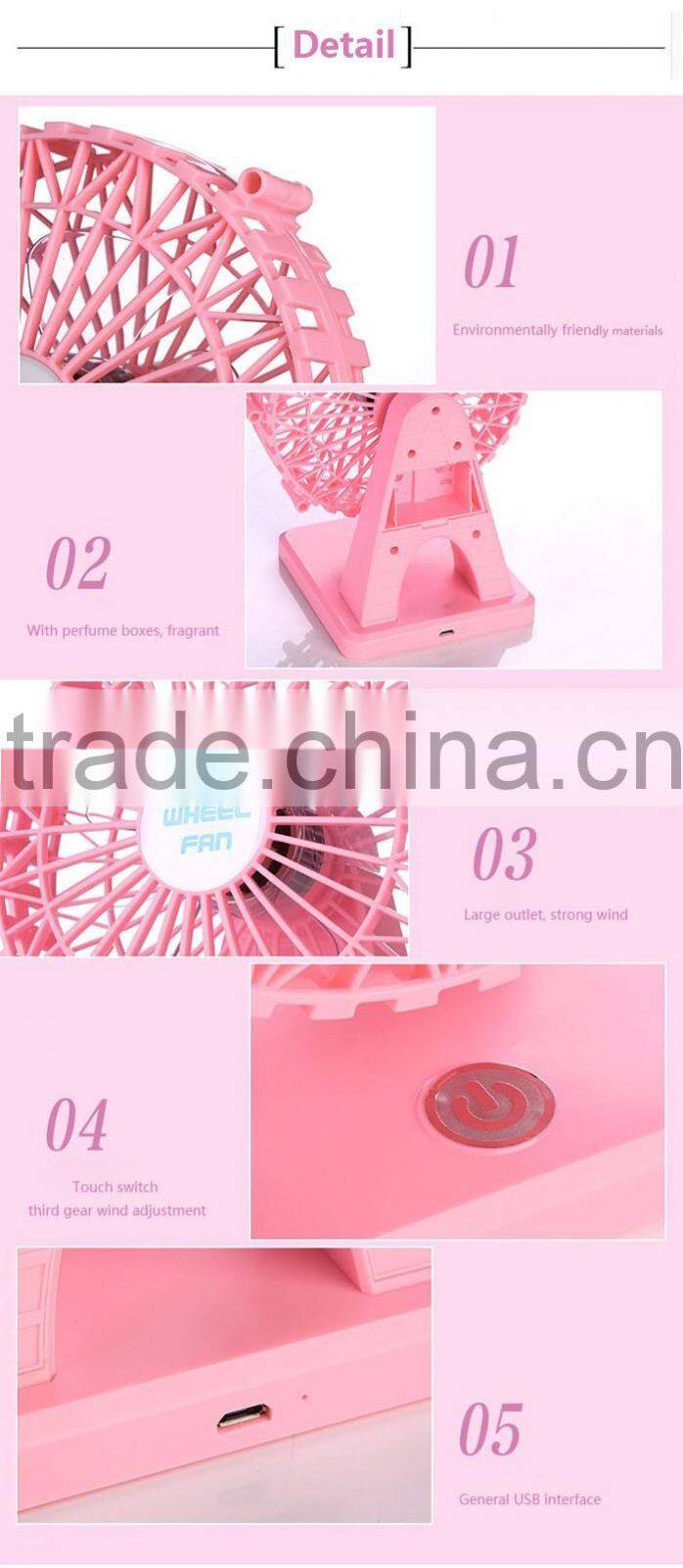 Novelty Gifts! China rechargeable table fan price