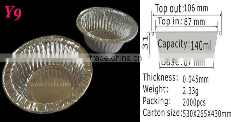 recyclable aluminium foil food tray Y9