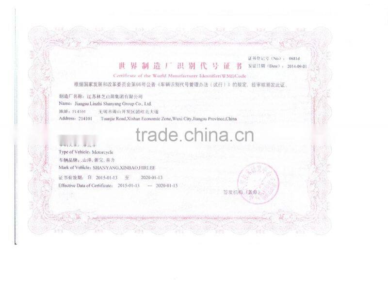 2016 popular Tricycle Cargo with water-proof rear tent 150cc 200cc