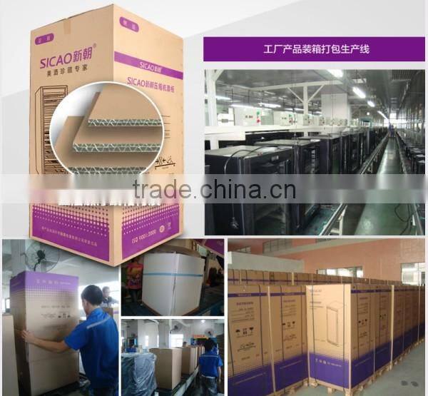 SICAO CR-95 mini refregerator, 95L compressor hotel mini bar fridge