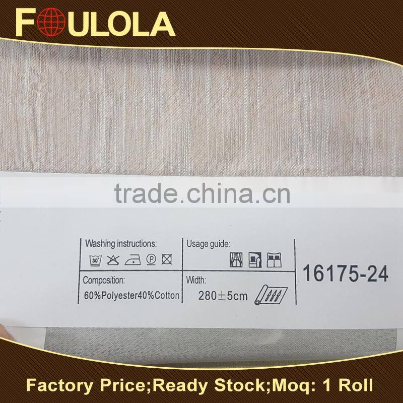 Moq 1 Roll Custom Made Plain Dyed New Blackout Curtains Designs