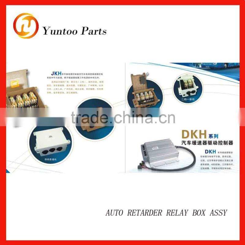 eddy current retarder manufacture in China with Telma technology