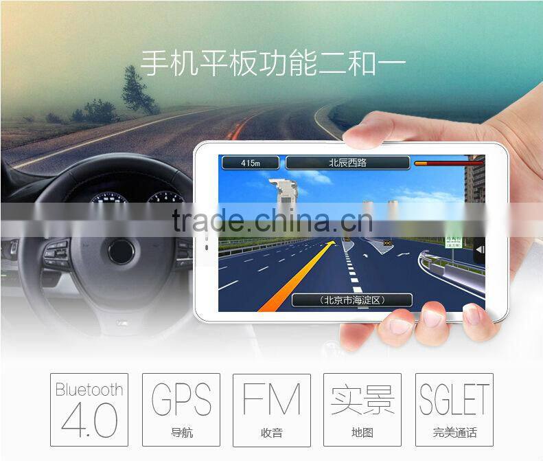 8 inch Onda V819 1GB/16GB IPS 1280*800 4g tablet/tablet 4g/4g lte tablet