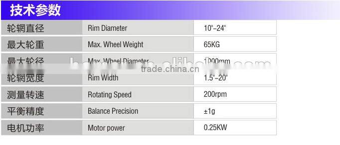 Tyre Balancer China Truck Wheel Balancer WB100