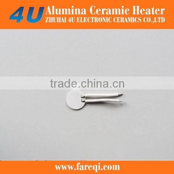4U OEM ecig vaporizer heater