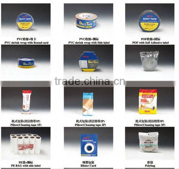 Black color electrical PVC Tape