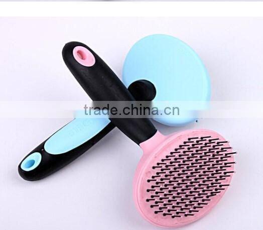 High quality pet massager brush , dog massager comb , Pet Grooming Brush