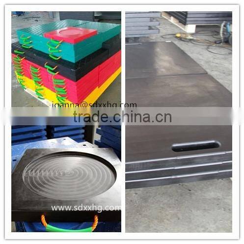 UHMWPE heavy load capacity outrigger pads for crane