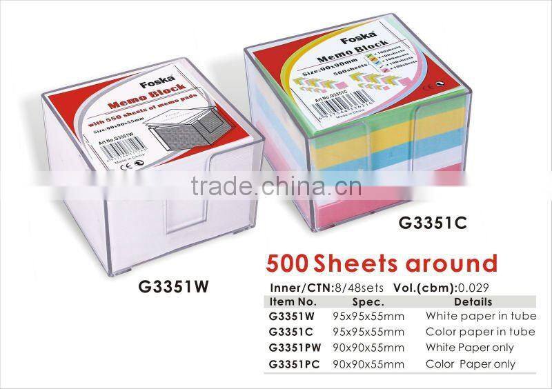Popular White/Color Sticky Memo Pad/Block