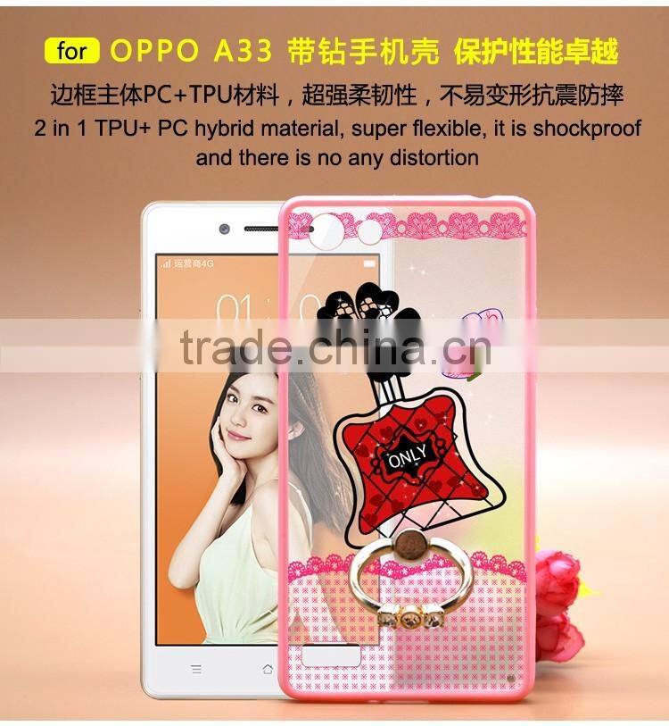 Newest Fashion Perfume TPU+PC 2-in-1 Hybrid Pattern Painting Phone Case With Ring Bracket For Oppo A33