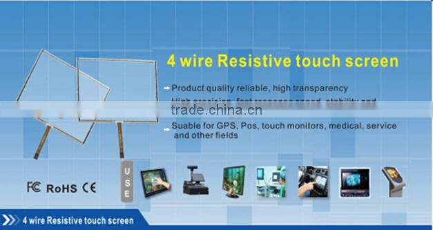 GreenTouch 12.1" 4 wire resistive touch film