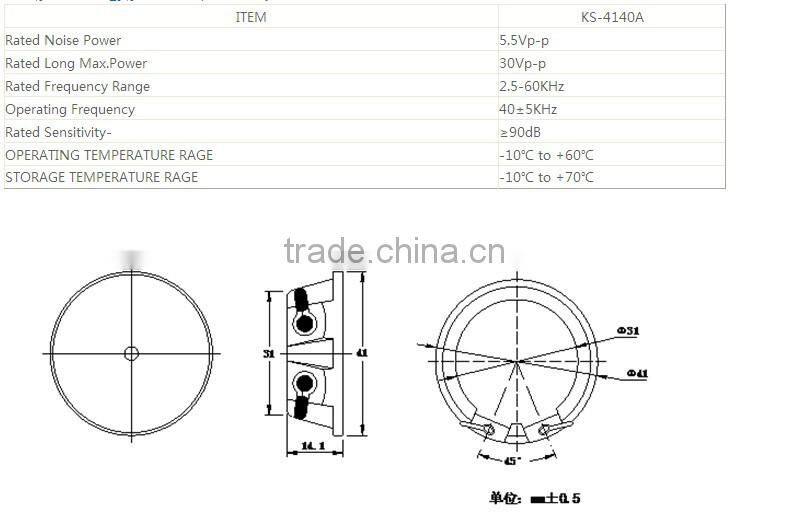 40KHZ ultrasonic speaker mosquito rat repellent