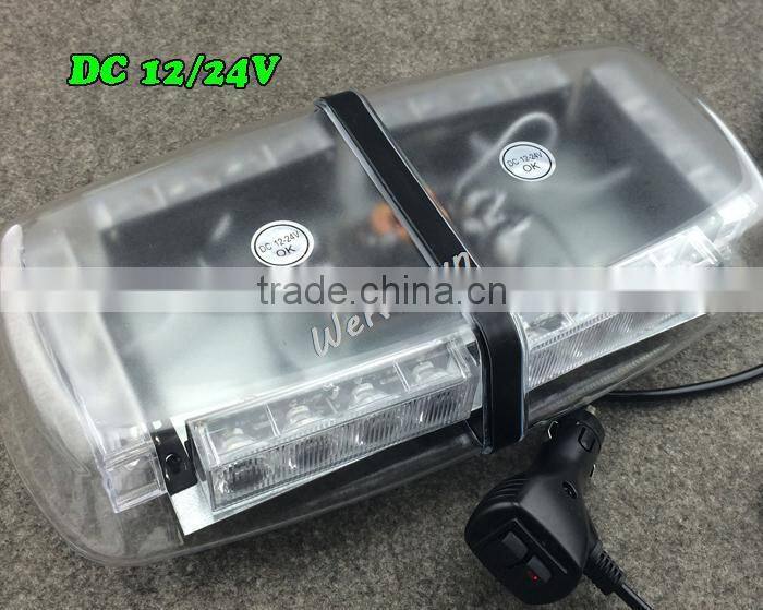 DC12V-24V led lightbar, 24 LED 24W Beacon light with Magnets ,Emergency Strobe Light bar 4 colors LED warning Light
