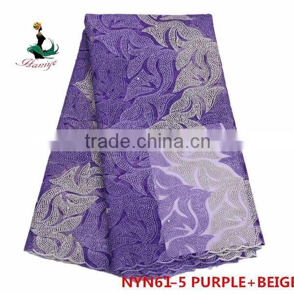 Haniye 2016 african india tulle lace fabric african french net lace fabric/NYN61