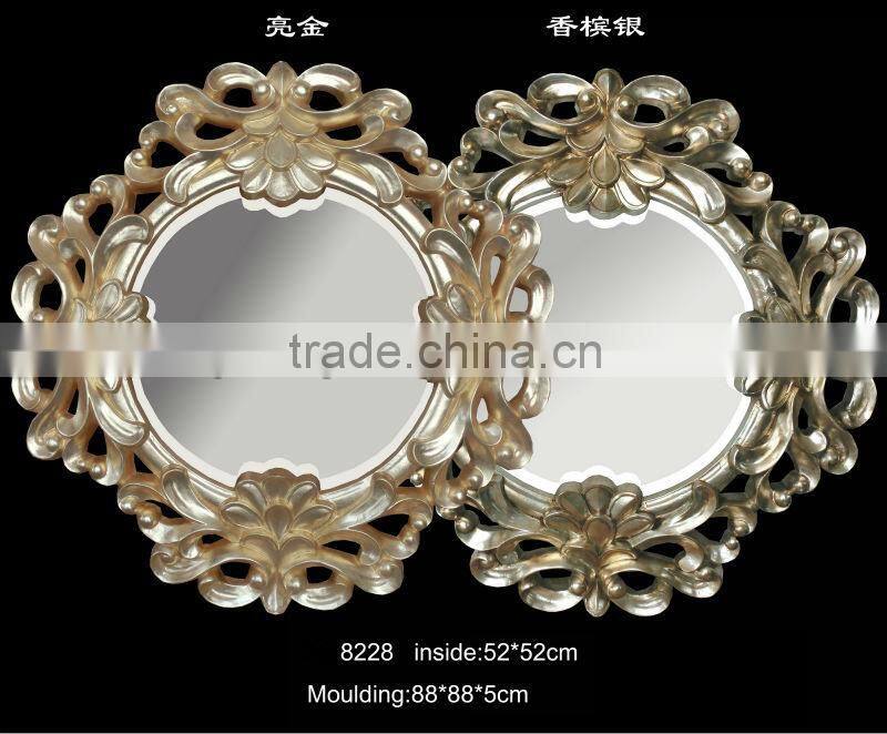 wooden frame mirror with moulding