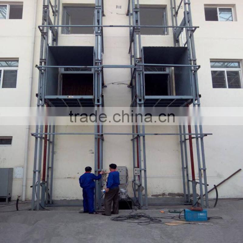 Cost price quality small freight elevator cargo lift