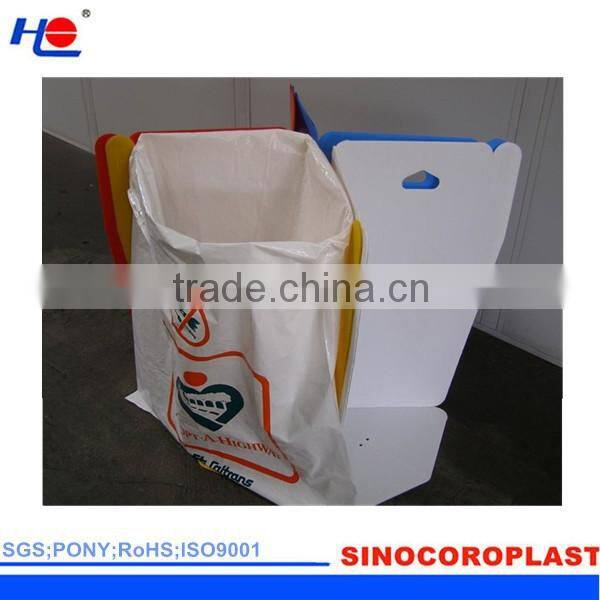 Simple and Foldable Trash Bins