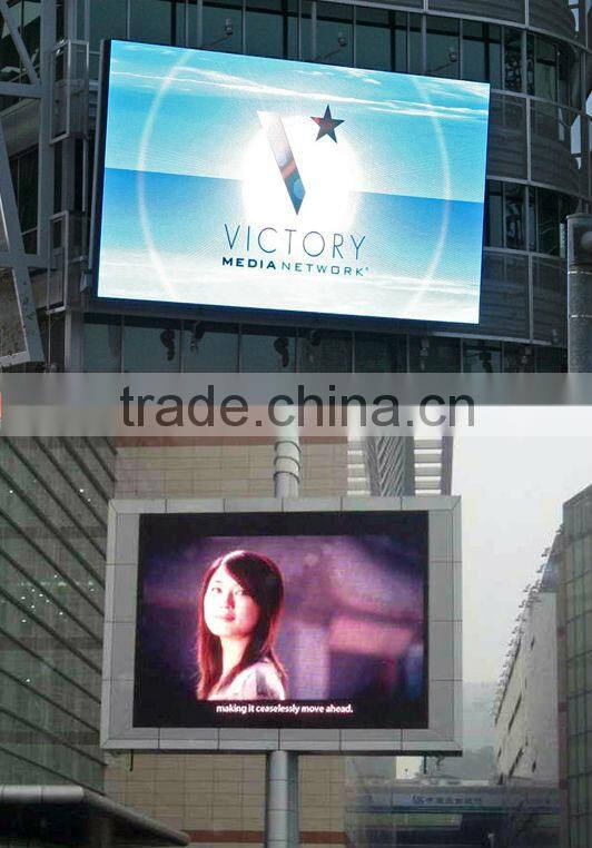 outdoor RGB Led Sign Board