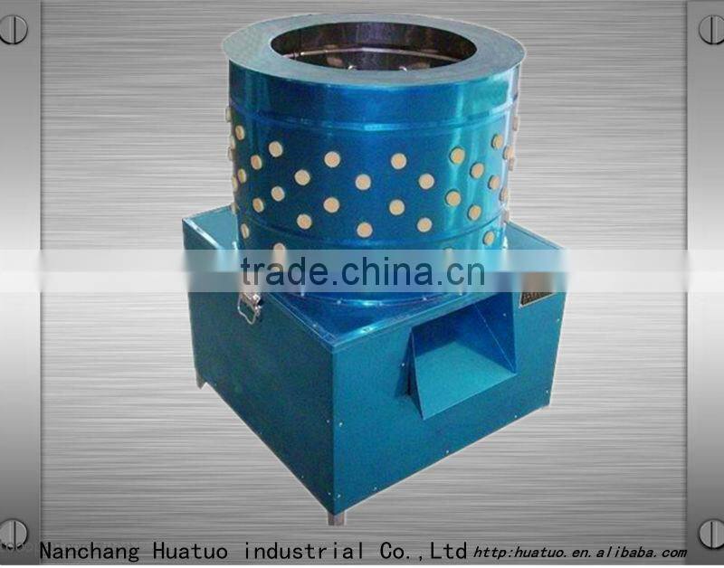 Made in china poultry plucker in hot selling