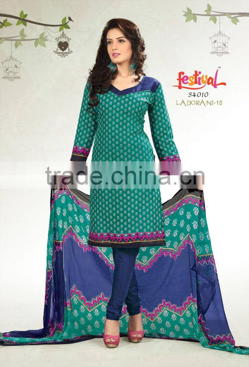 Bollywood Designer Salwar Suit For Women